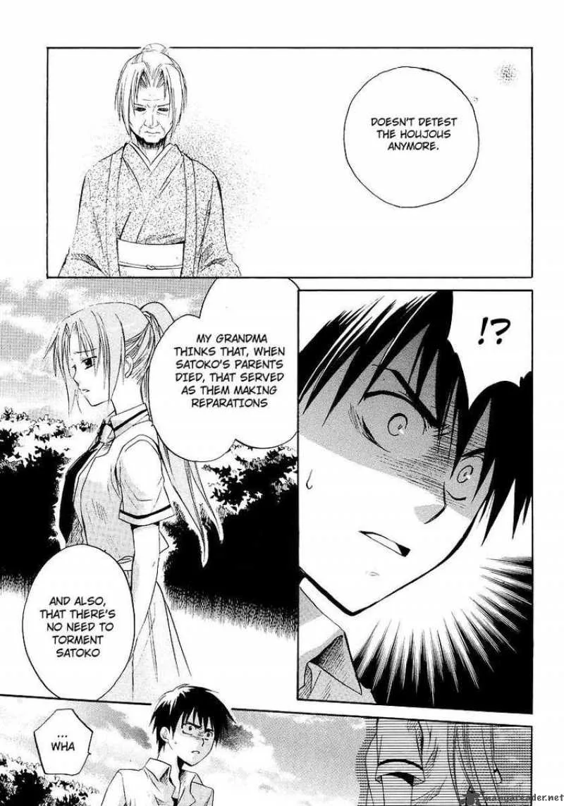 Higurashi no Naku Koro ni - Minagoroshi Chapter 12 page 31