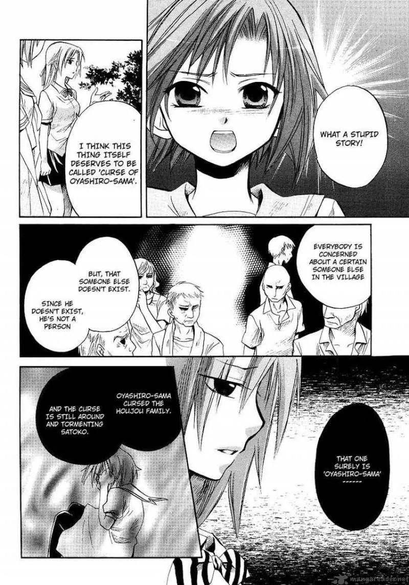 Higurashi no Naku Koro ni - Minagoroshi Chapter 12 page 36