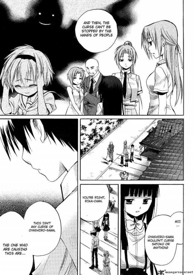 Higurashi no Naku Koro ni - Minagoroshi Chapter 12 page 37