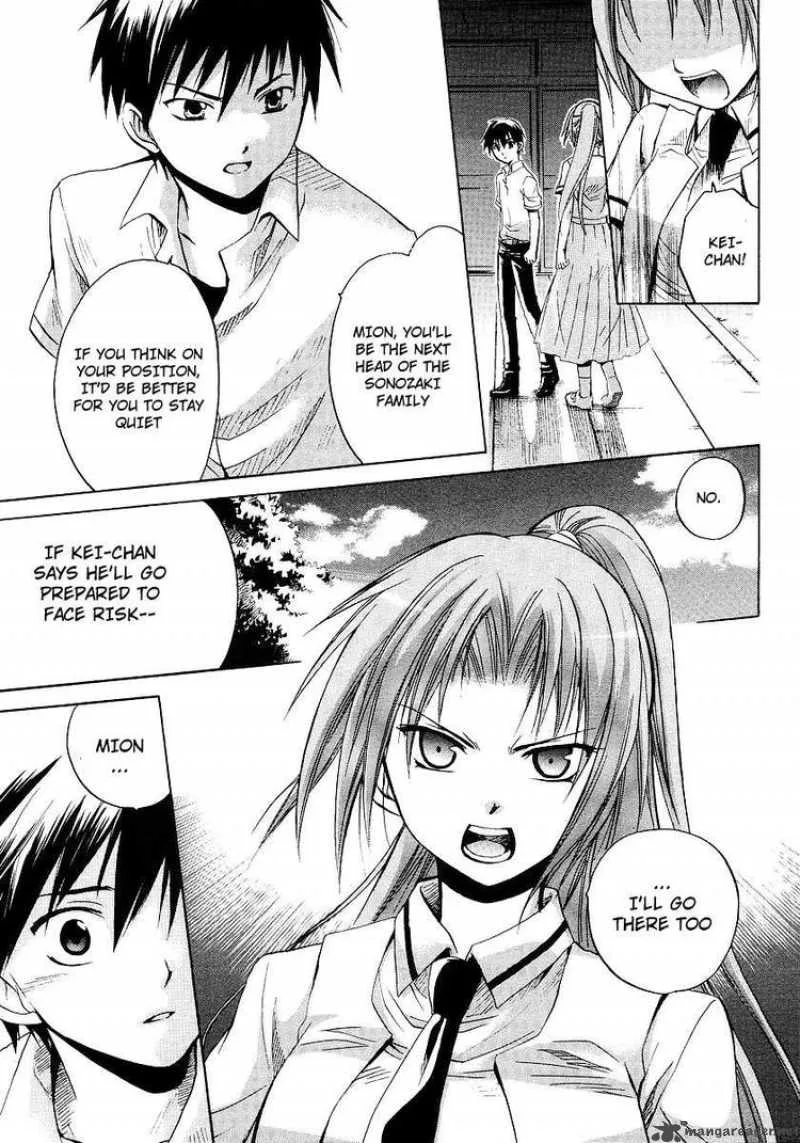 Higurashi no Naku Koro ni - Minagoroshi Chapter 12 page 46