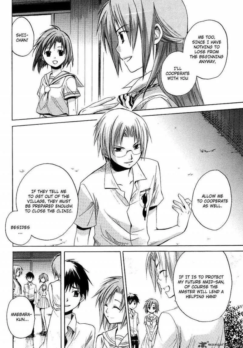 Higurashi no Naku Koro ni - Minagoroshi Chapter 12 page 47