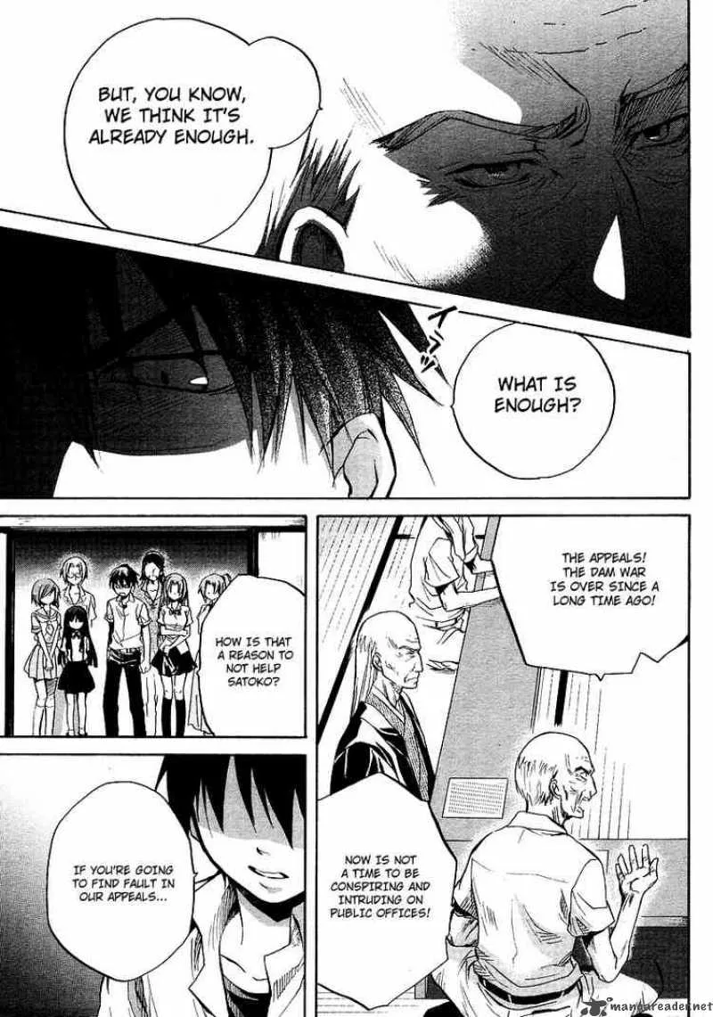 Higurashi no Naku Koro ni - Minagoroshi Chapter 13 page 7