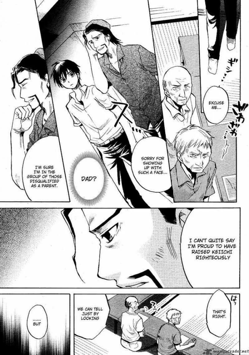 Higurashi no Naku Koro ni - Minagoroshi Chapter 13 page 9