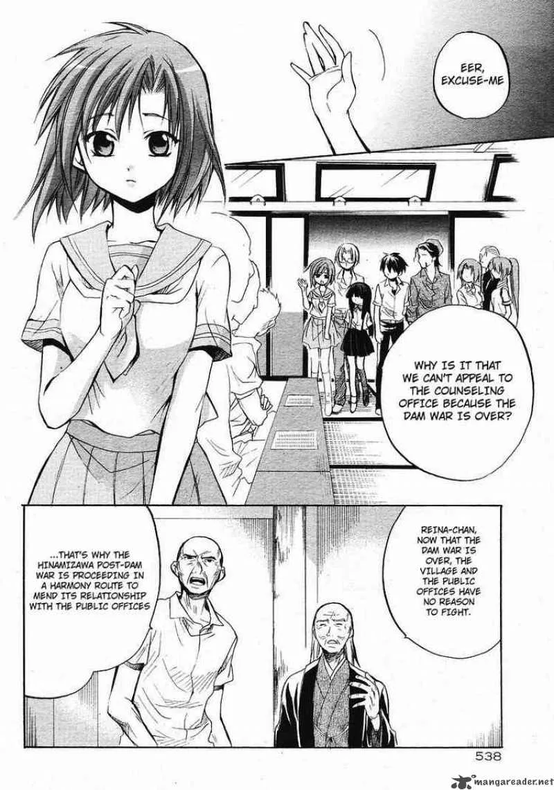 Higurashi no Naku Koro ni - Minagoroshi Chapter 13 page 11