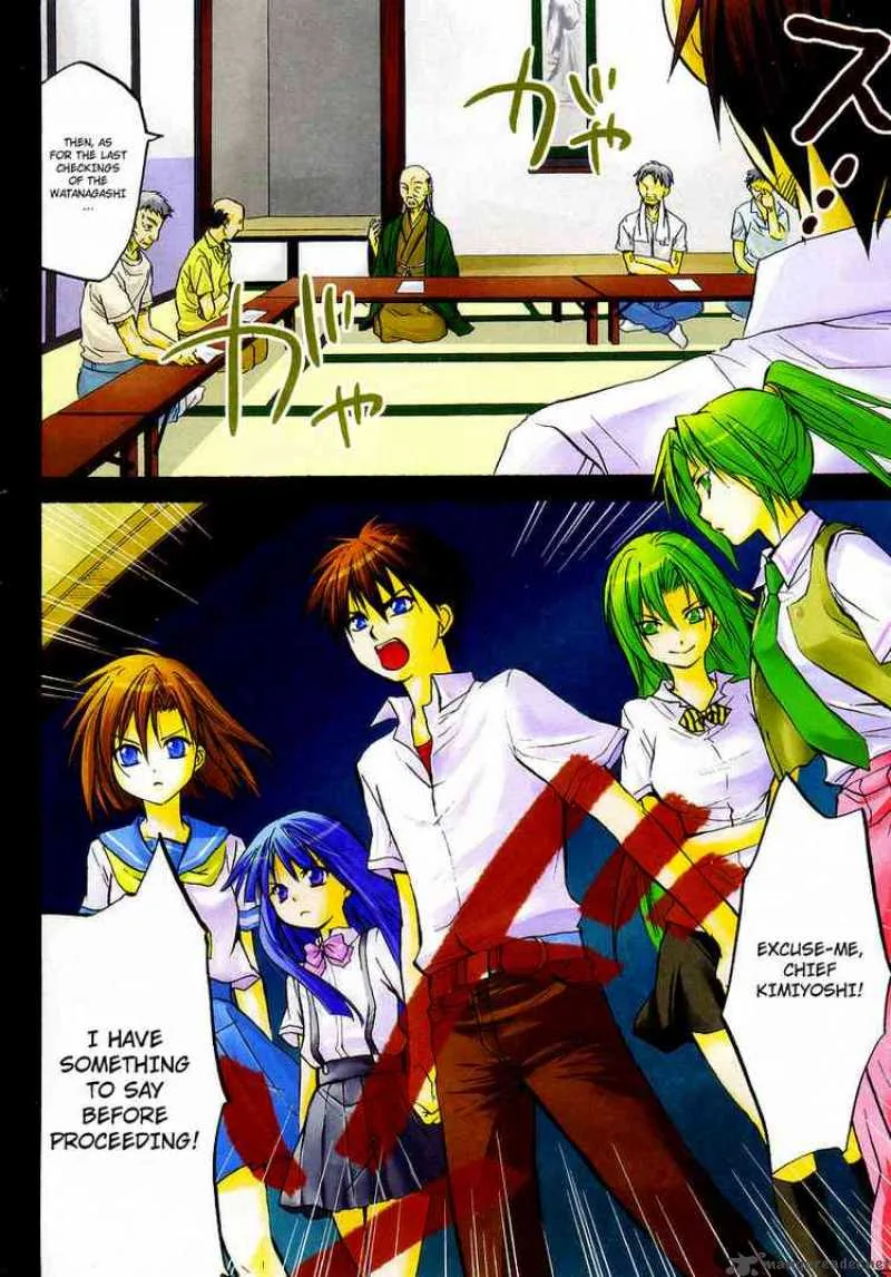 Higurashi no Naku Koro ni - Minagoroshi Chapter 13 page 4