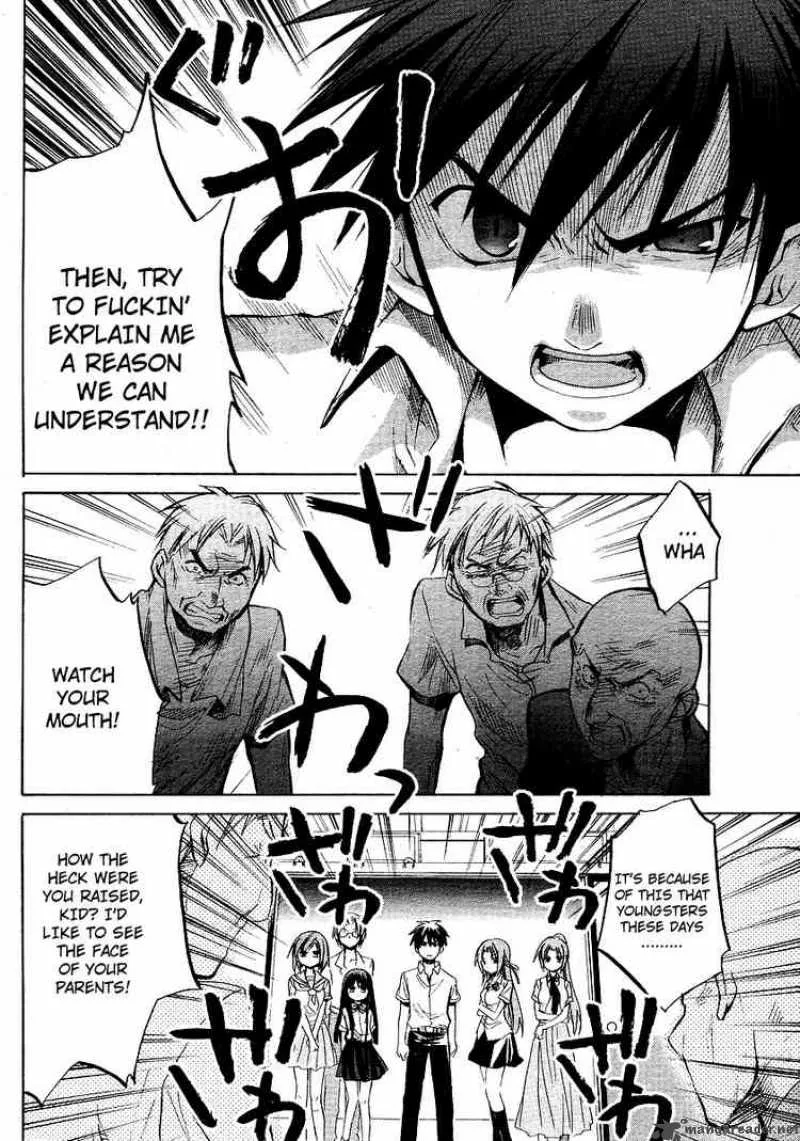 Higurashi no Naku Koro ni - Minagoroshi Chapter 13 page 8