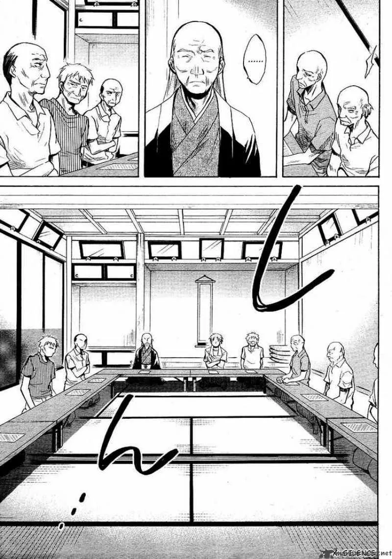 Higurashi no Naku Koro ni - Minagoroshi Chapter 13 page 5