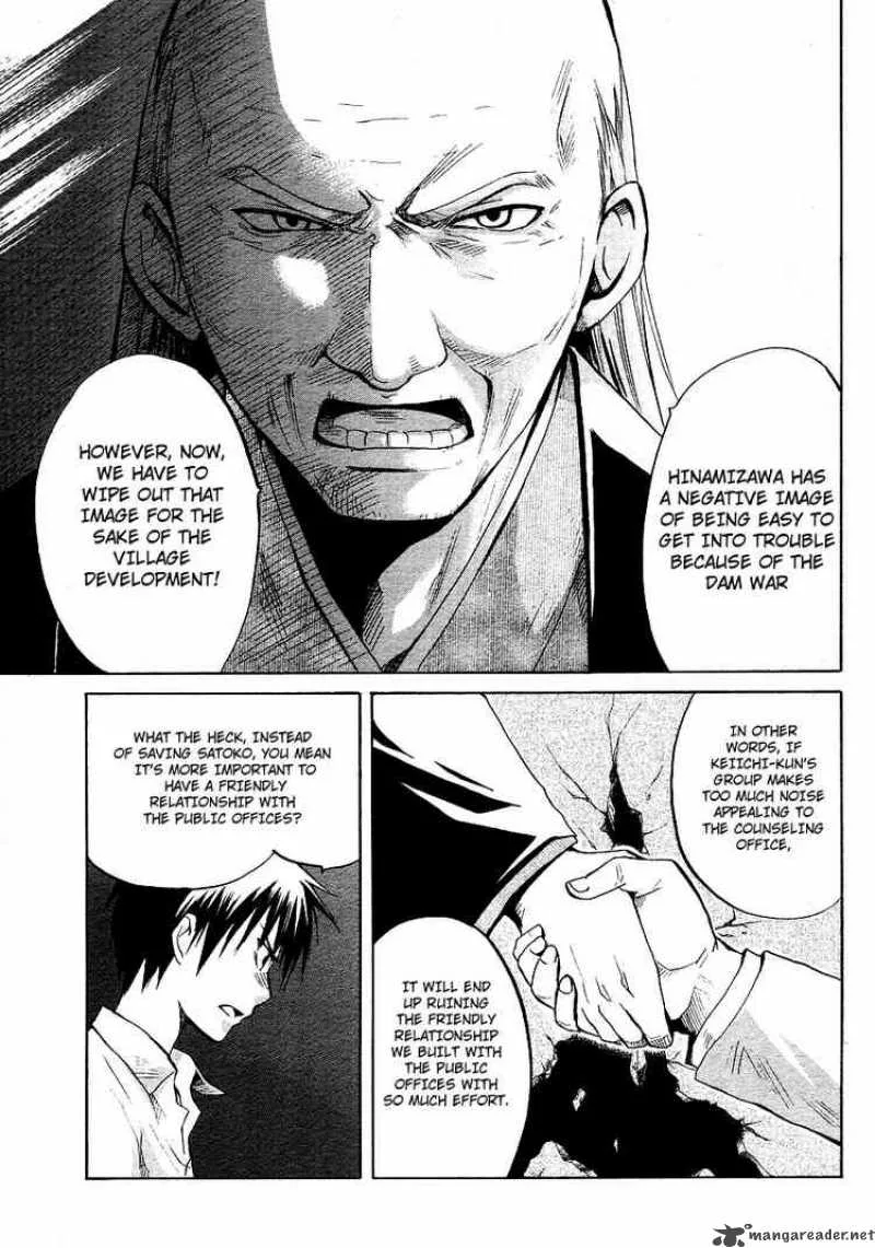 Higurashi no Naku Koro ni - Minagoroshi Chapter 13 page 16