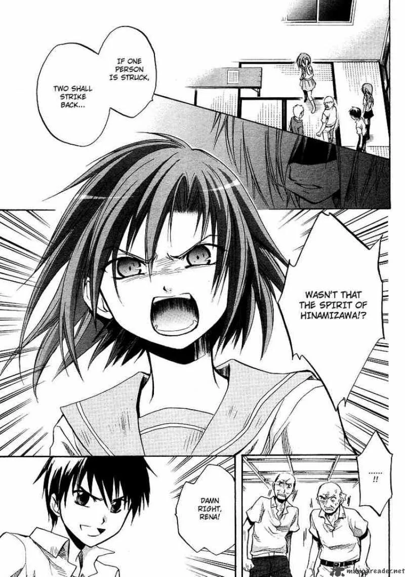 Higurashi no Naku Koro ni - Minagoroshi Chapter 13 page 22
