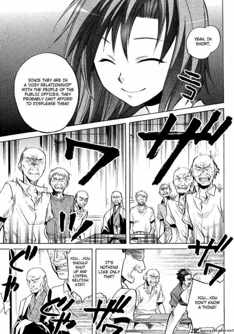 Higurashi no Naku Koro ni - Minagoroshi Chapter 13 page 14