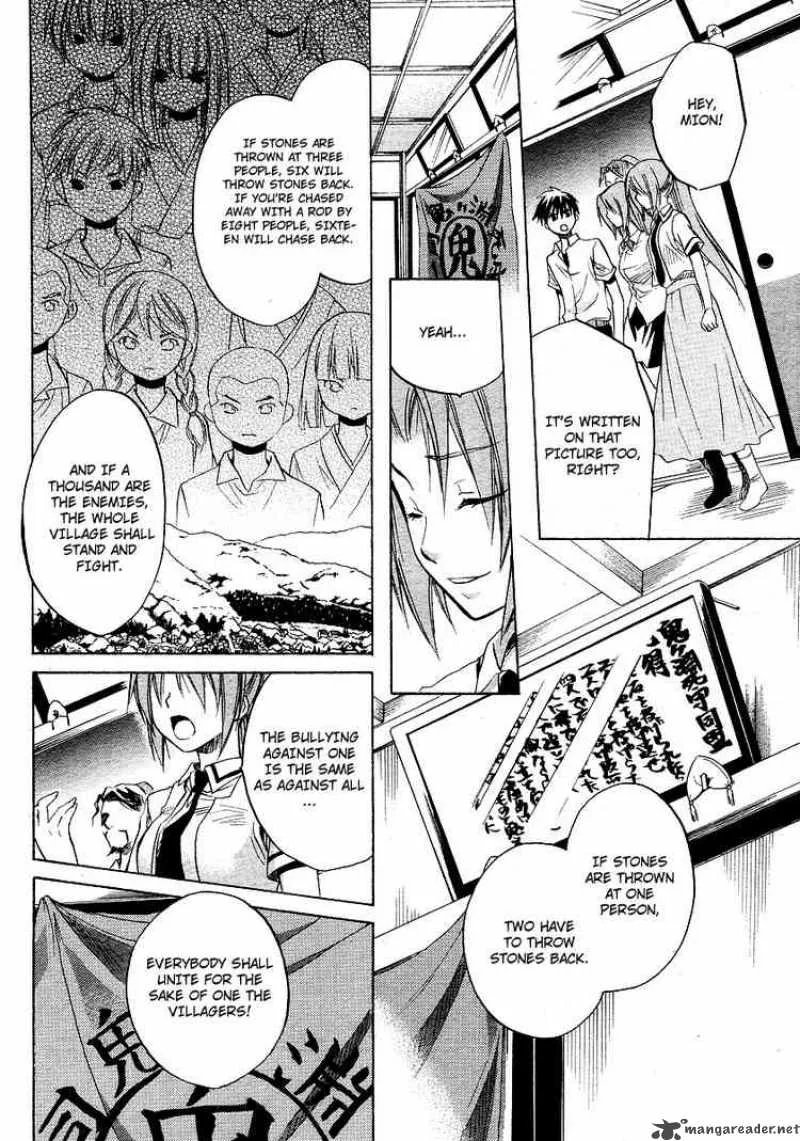 Higurashi no Naku Koro ni - Minagoroshi Chapter 13 page 23