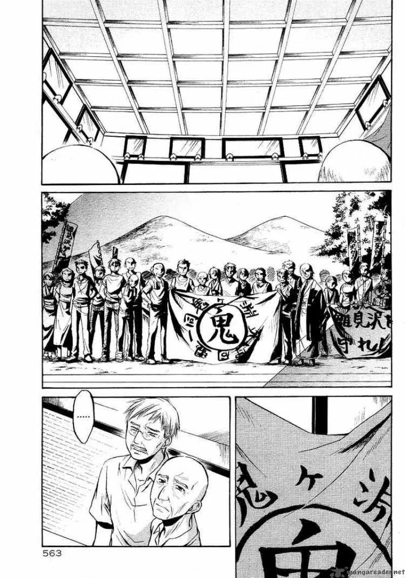 Higurashi no Naku Koro ni - Minagoroshi Chapter 13 page 35