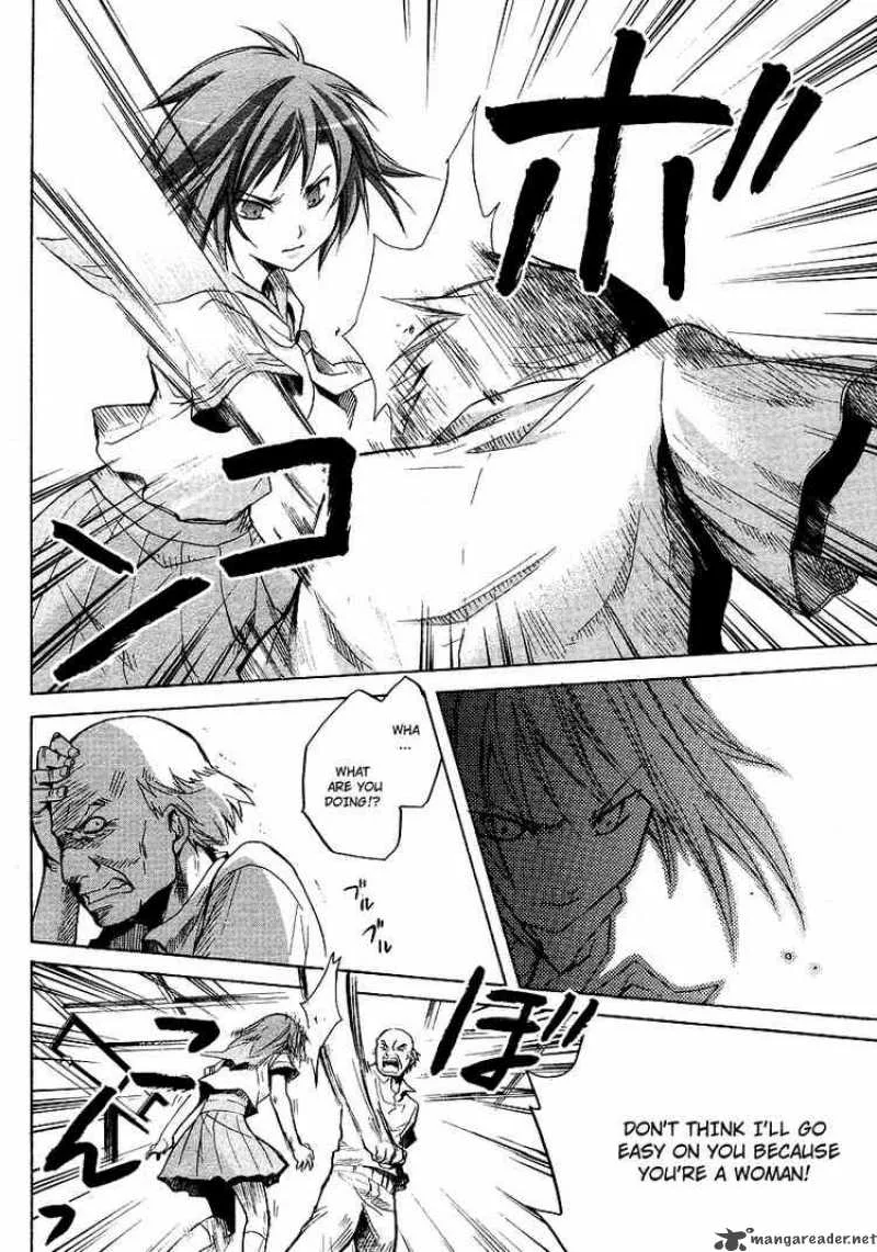 Higurashi no Naku Koro ni - Minagoroshi Chapter 13 page 21
