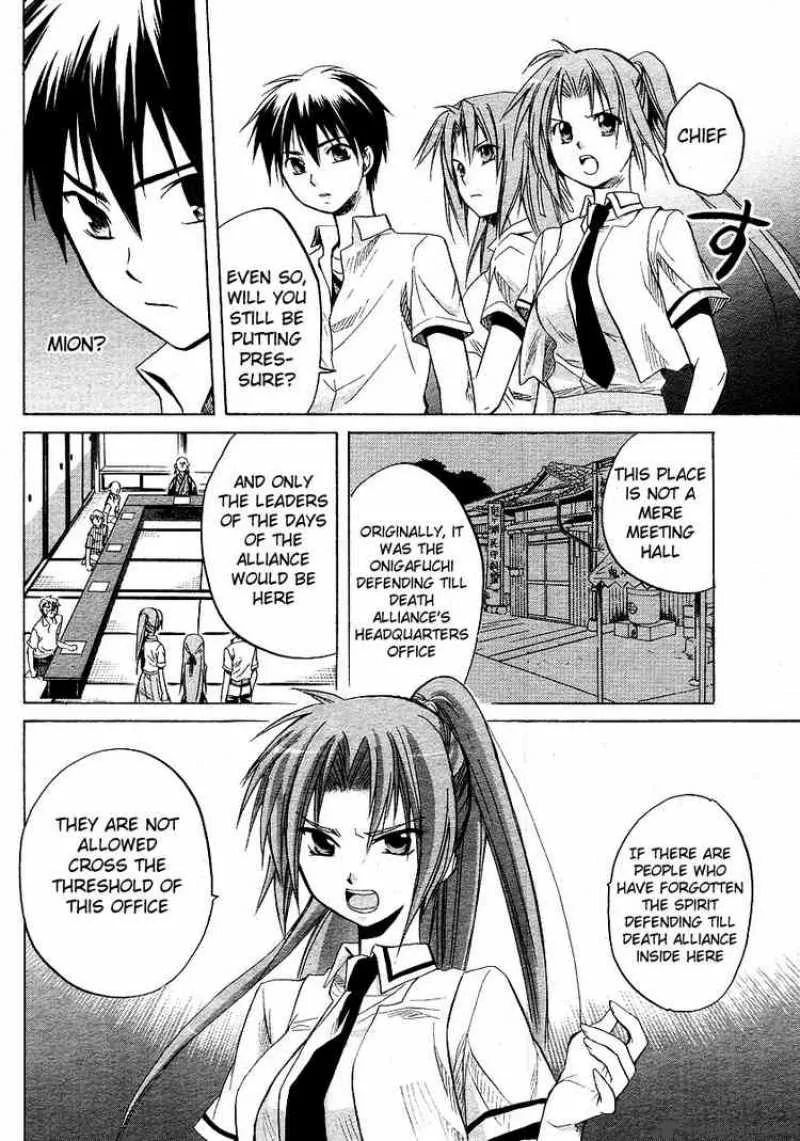 Higurashi no Naku Koro ni - Minagoroshi Chapter 13 page 30