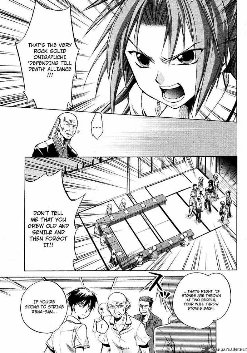 Higurashi no Naku Koro ni - Minagoroshi Chapter 13 page 24