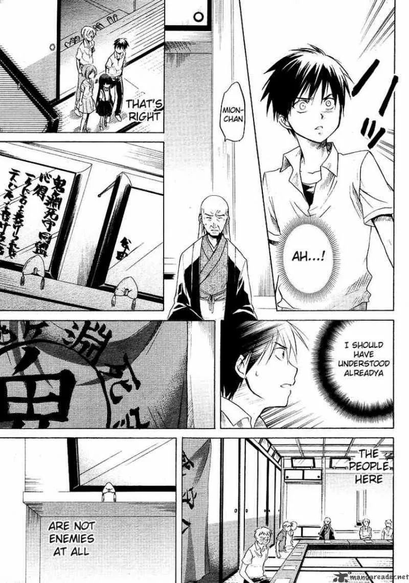 Higurashi no Naku Koro ni - Minagoroshi Chapter 13 page 31