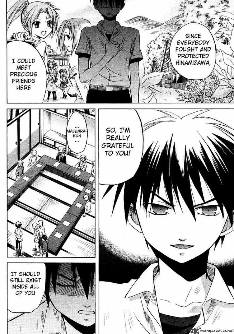Higurashi no Naku Koro ni - Minagoroshi Chapter 13 page 36