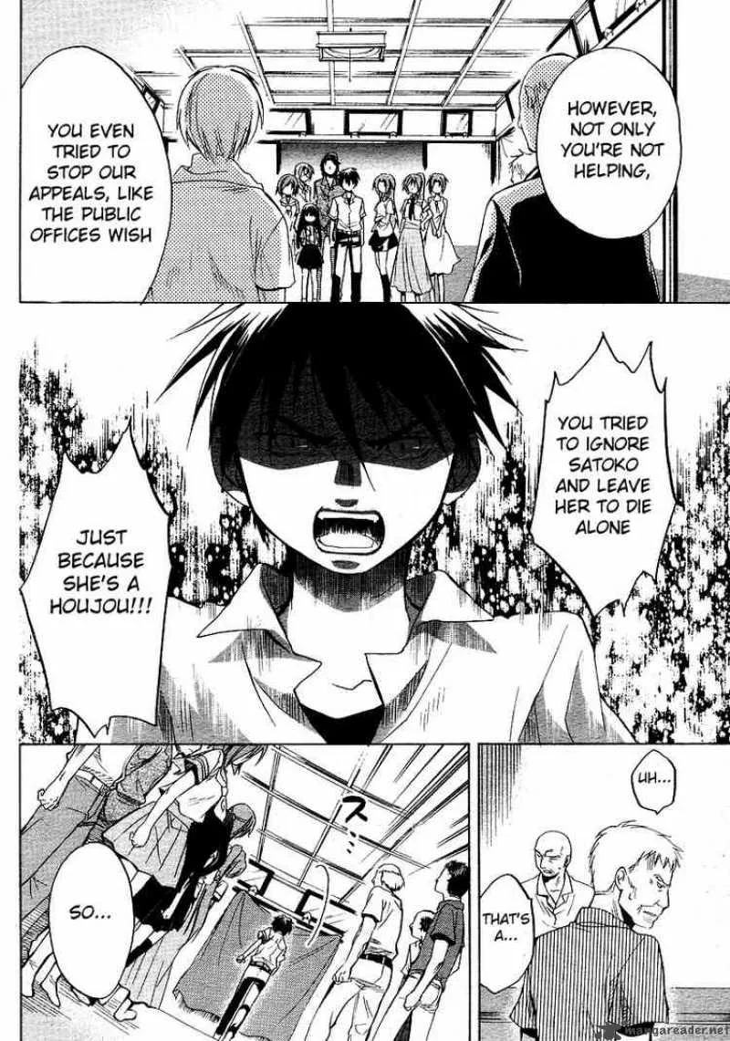 Higurashi no Naku Koro ni - Minagoroshi Chapter 13 page 38