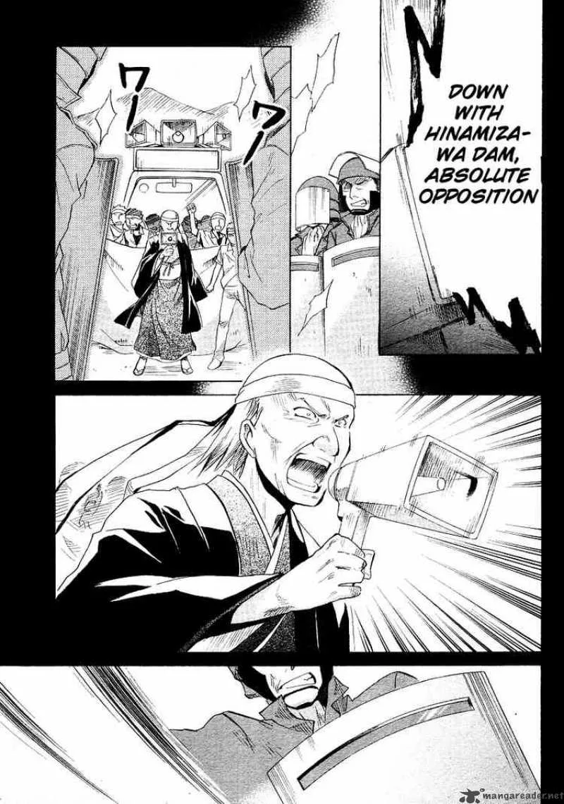 Higurashi no Naku Koro ni - Minagoroshi Chapter 13 page 42