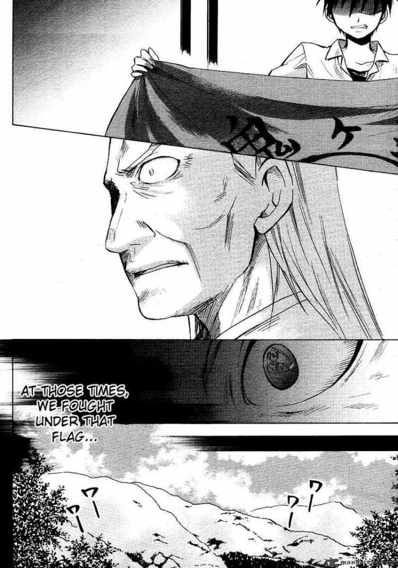 Higurashi no Naku Koro ni - Minagoroshi Chapter 13 page 41