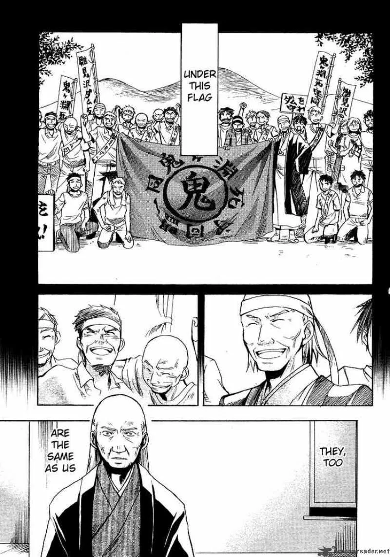 Higurashi no Naku Koro ni - Minagoroshi Chapter 13 page 44