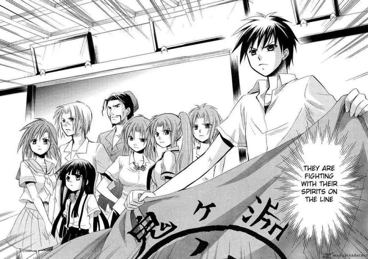 Higurashi no Naku Koro ni - Minagoroshi Chapter 13 page 45