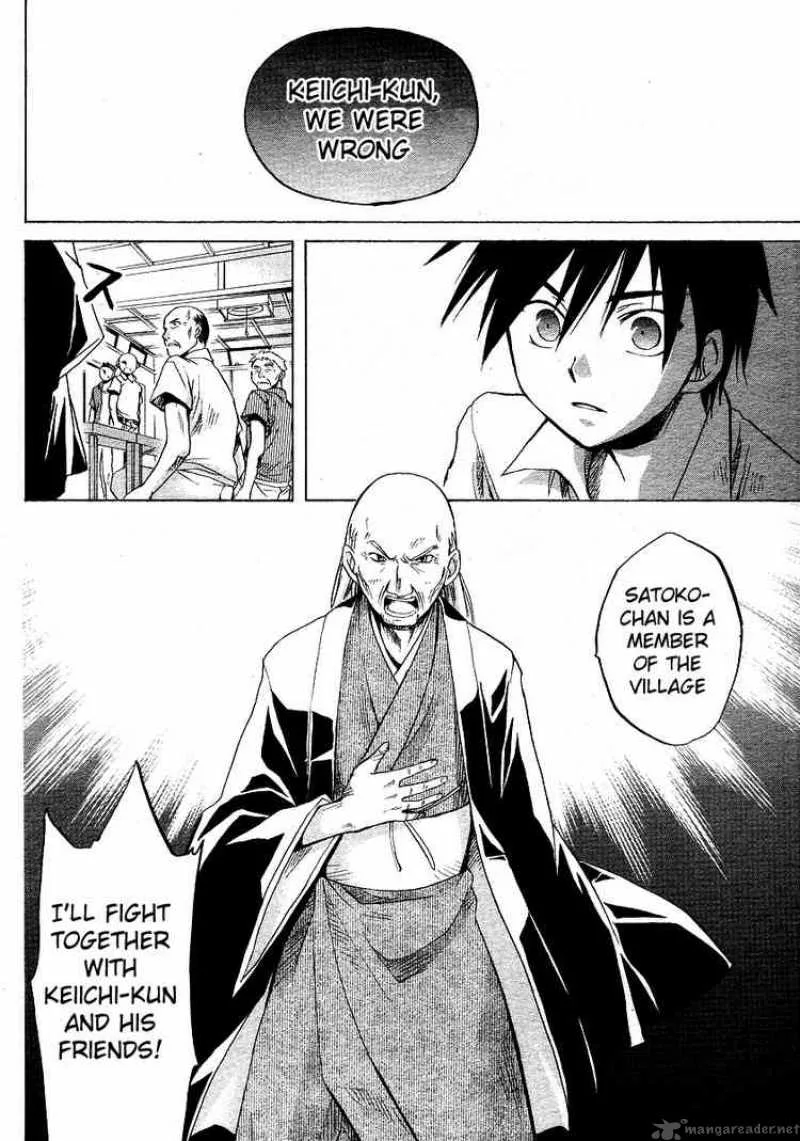 Higurashi no Naku Koro ni - Minagoroshi Chapter 13 page 48