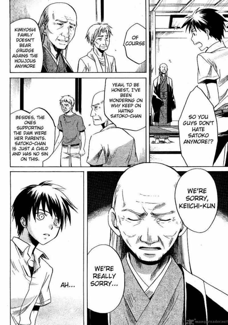 Higurashi no Naku Koro ni - Minagoroshi Chapter 13 page 50