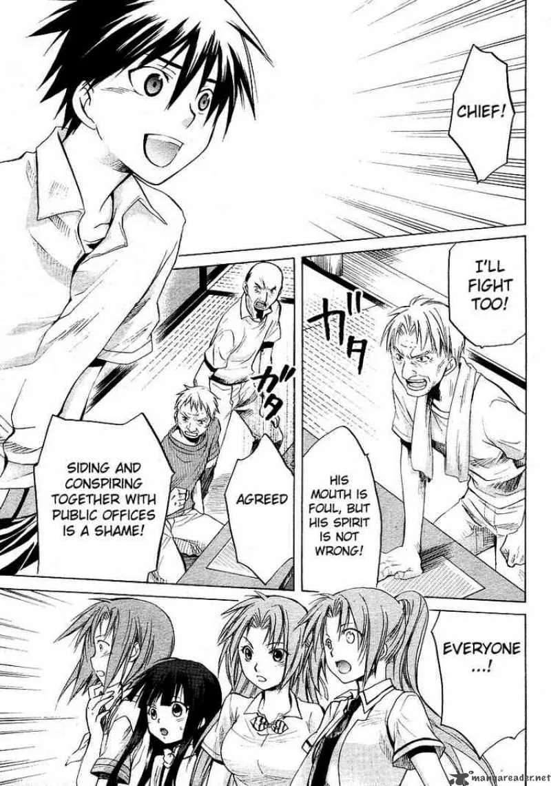 Higurashi no Naku Koro ni - Minagoroshi Chapter 13 page 49