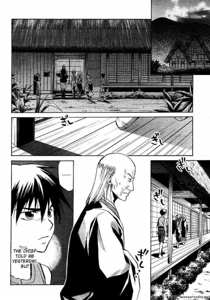 Higurashi no Naku Koro ni - Minagoroshi Chapter 14 page 12