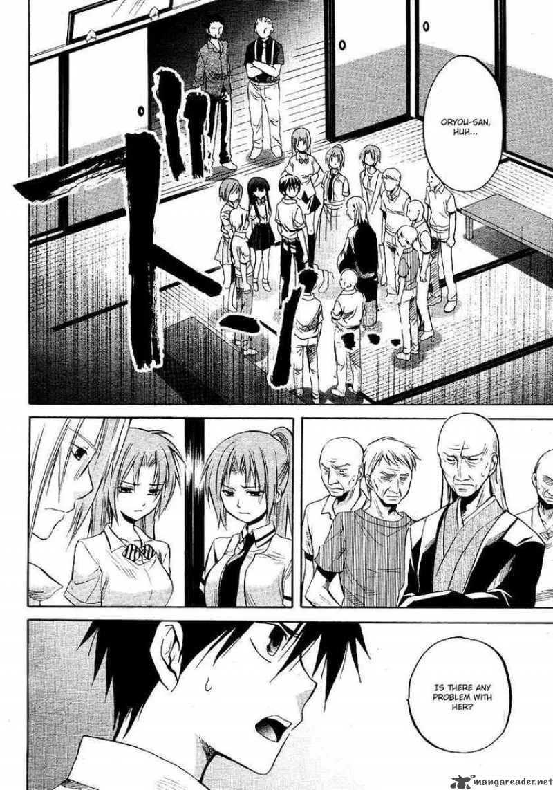 Higurashi no Naku Koro ni - Minagoroshi Chapter 14 page 4