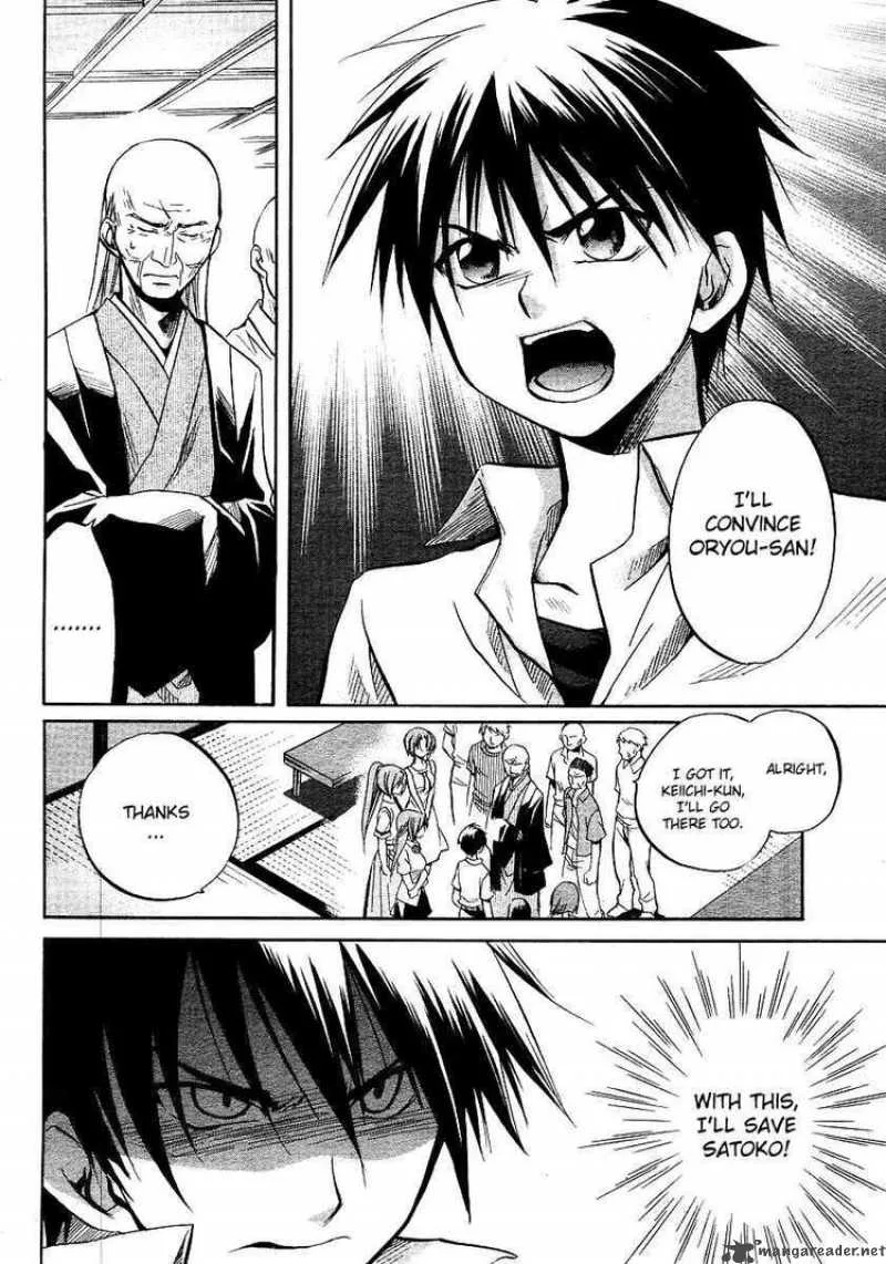 Higurashi no Naku Koro ni - Minagoroshi Chapter 14 page 8
