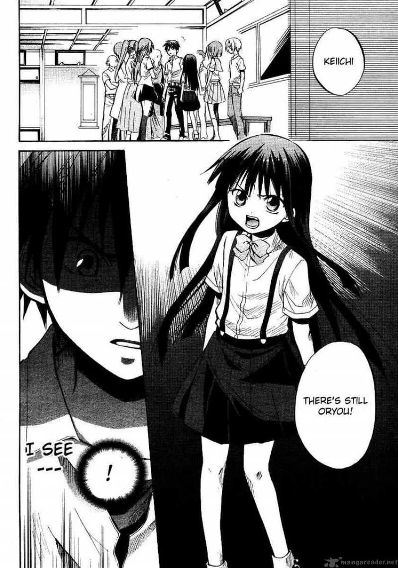 Higurashi no Naku Koro ni - Minagoroshi Chapter 14 page 2