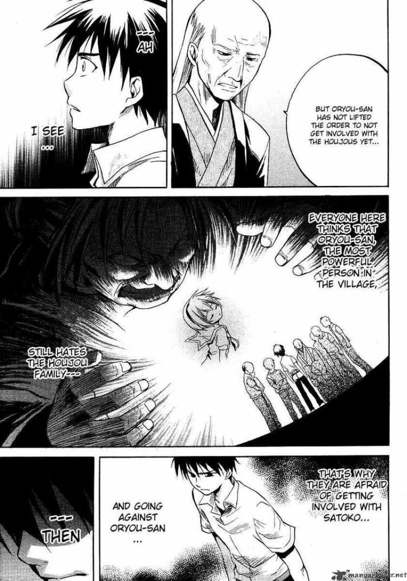Higurashi no Naku Koro ni - Minagoroshi Chapter 14 page 7