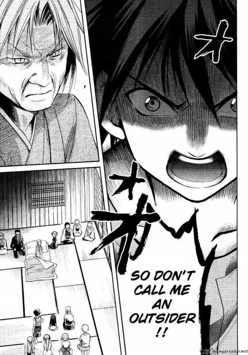 Higurashi no Naku Koro ni - Minagoroshi Chapter 14 page 33