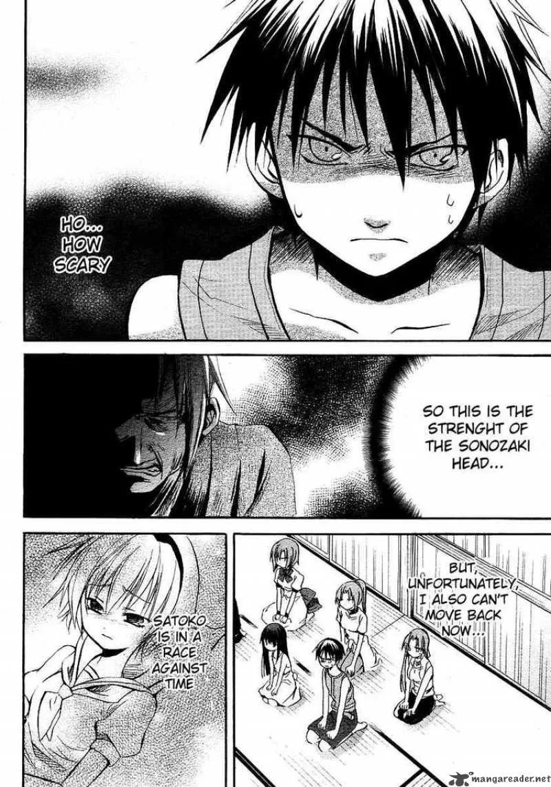 Higurashi no Naku Koro ni - Minagoroshi Chapter 14 page 28