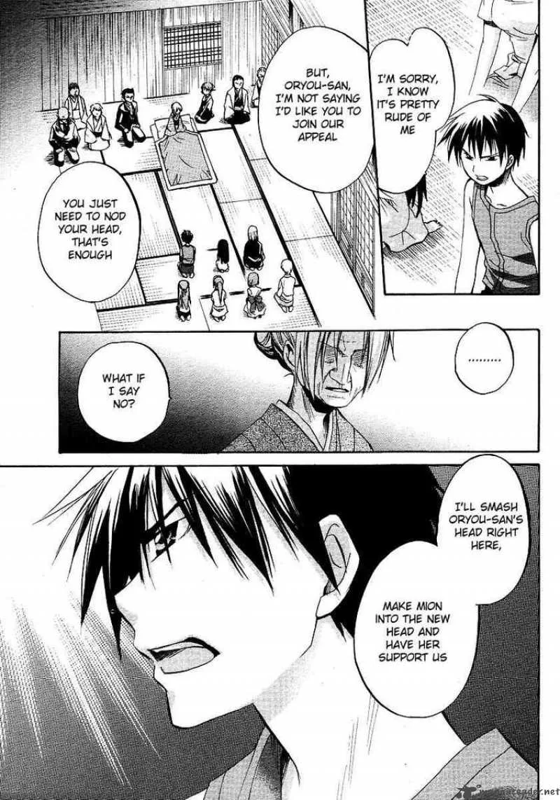Higurashi no Naku Koro ni - Minagoroshi Chapter 14 page 26