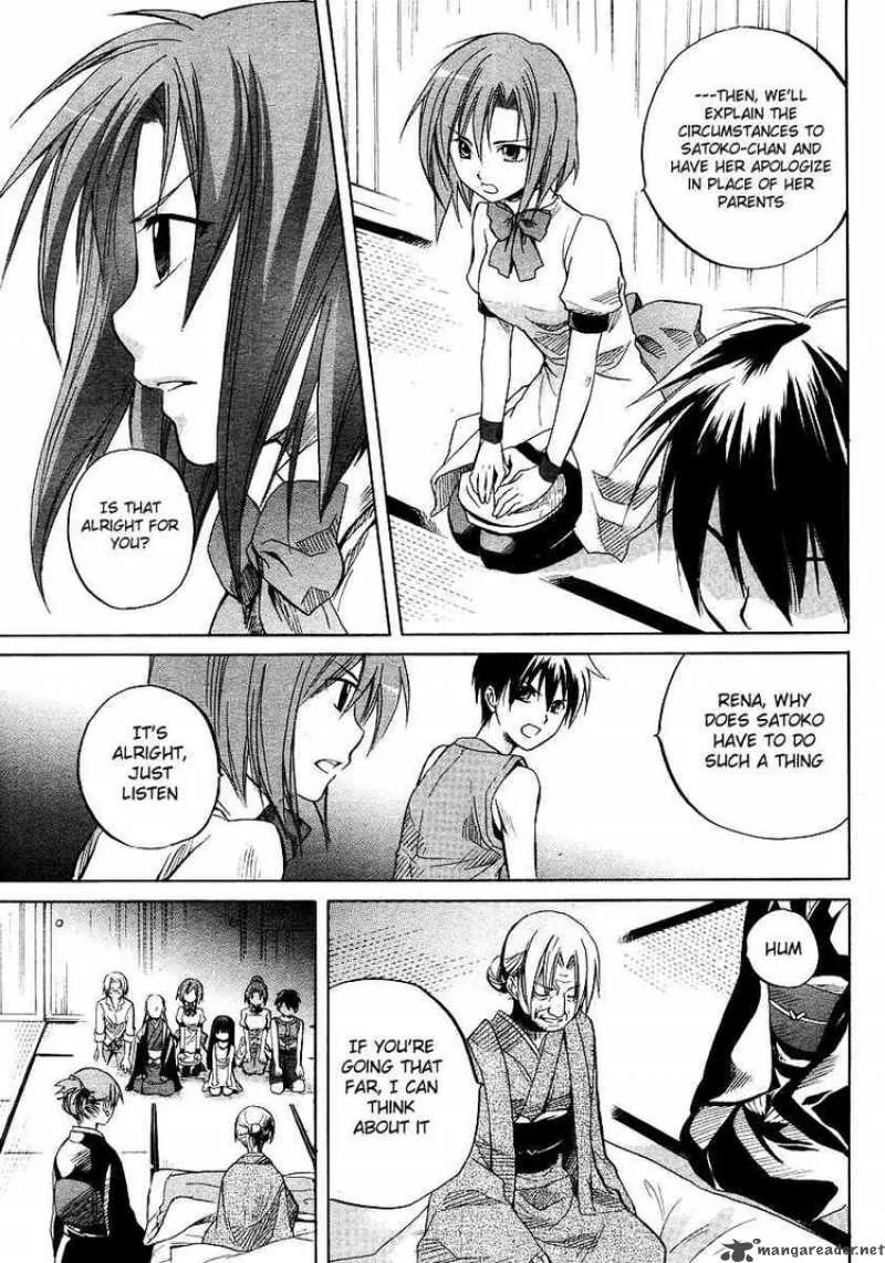 Higurashi no Naku Koro ni - Minagoroshi Chapter 14 page 35