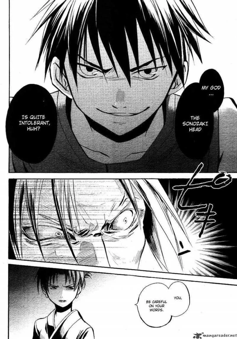 Higurashi no Naku Koro ni - Minagoroshi Chapter 14 page 25
