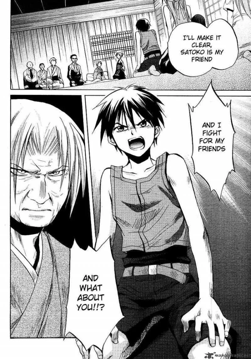 Higurashi no Naku Koro ni - Minagoroshi Chapter 14 page 30