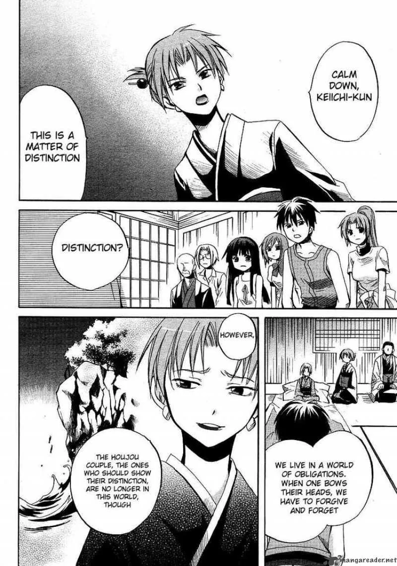 Higurashi no Naku Koro ni - Minagoroshi Chapter 14 page 34