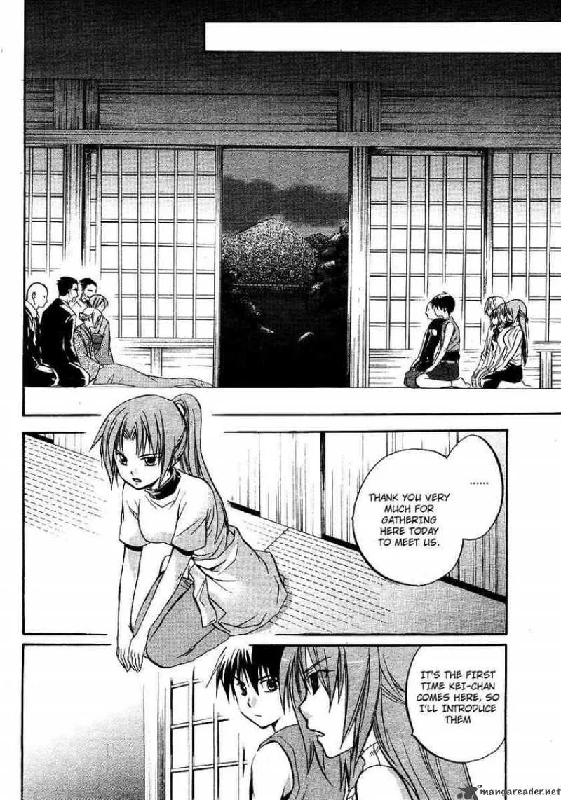 Higurashi no Naku Koro ni - Minagoroshi Chapter 14 page 16