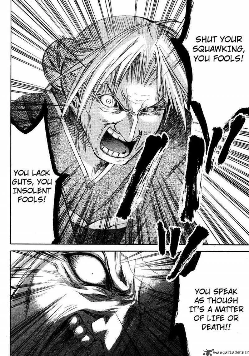 Higurashi no Naku Koro ni - Minagoroshi Chapter 14 page 20
