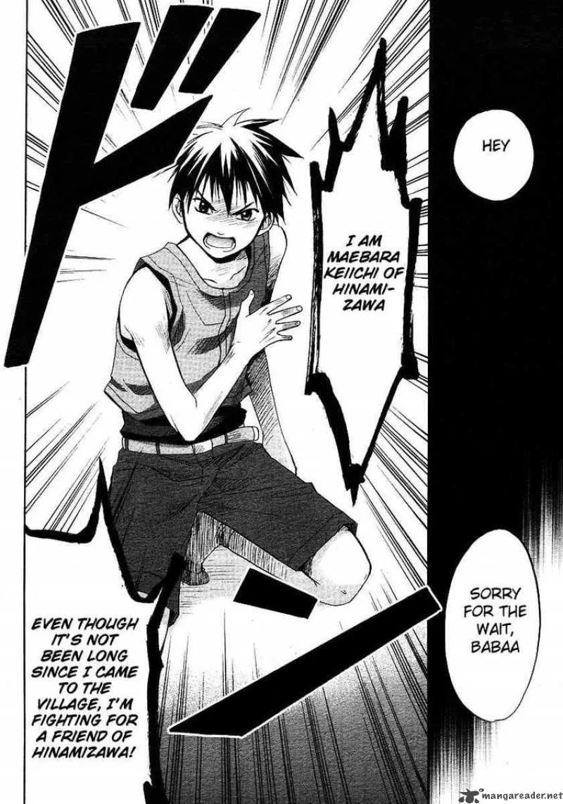 Higurashi no Naku Koro ni - Minagoroshi Chapter 14 page 32