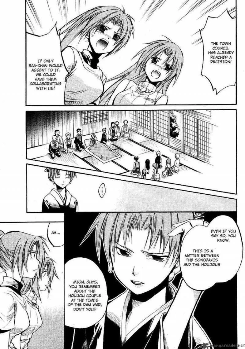 Higurashi no Naku Koro ni - Minagoroshi Chapter 14 page 23