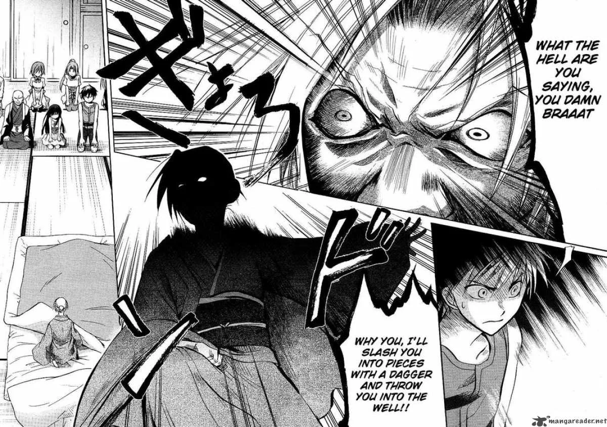 Higurashi no Naku Koro ni - Minagoroshi Chapter 14 page 27