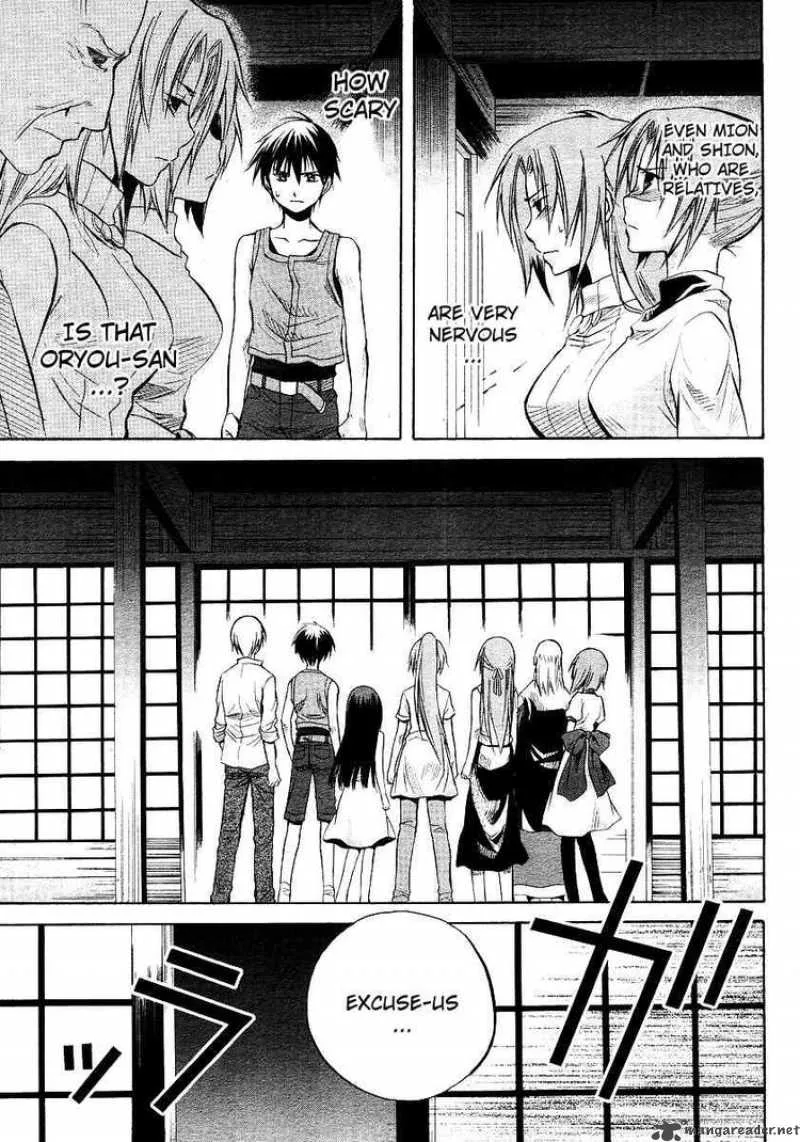 Higurashi no Naku Koro ni - Minagoroshi Chapter 14 page 13