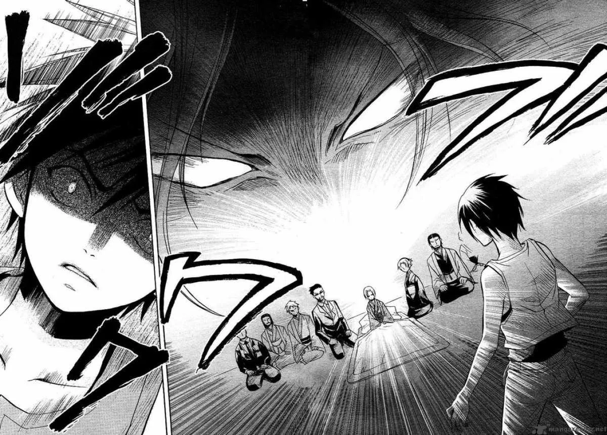 Higurashi no Naku Koro ni - Minagoroshi Chapter 14 page 14