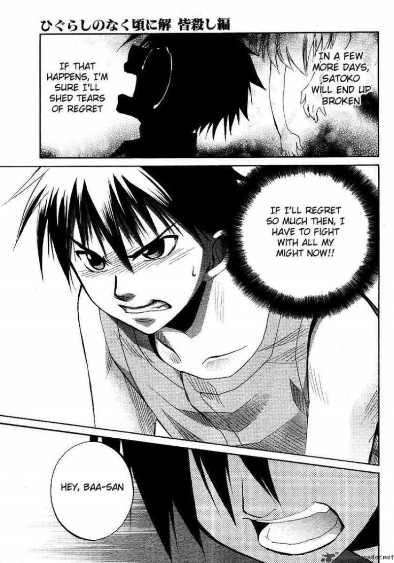 Higurashi no Naku Koro ni - Minagoroshi Chapter 14 page 29