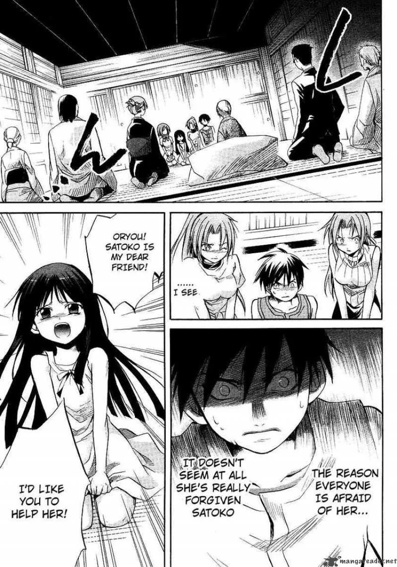 Higurashi no Naku Koro ni - Minagoroshi Chapter 14 page 21